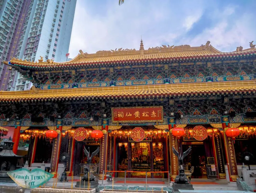 wong tai sin main temple kowloon hong kong - laugh travel eat