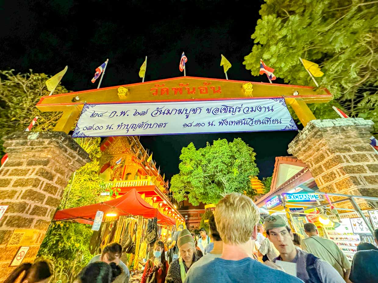 sunday night market Chiang Mai Thailand - laugh travel eat-4