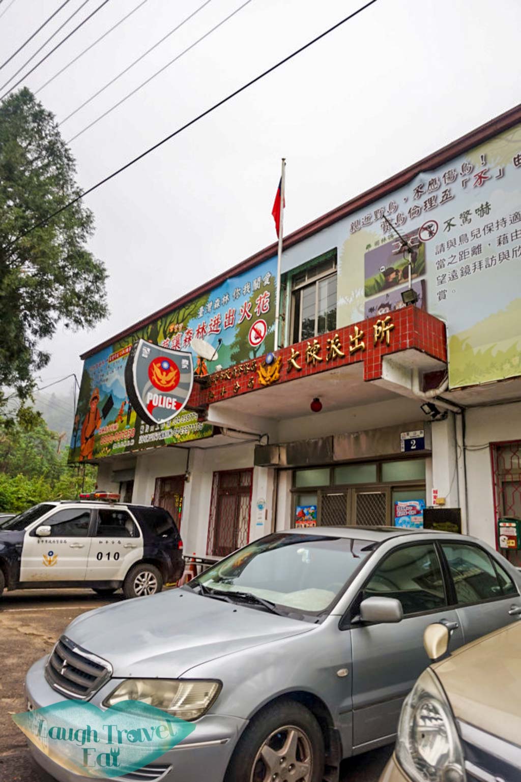 Tai Tung Police station at Dasyueshan National Forest Recreational Area, Taichung - Laugh Travel Eat