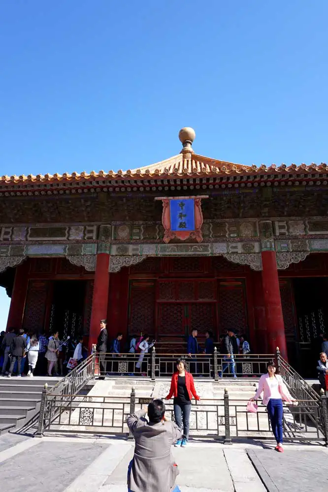 The hall of central harmony, forbidden city, beijing | Laugh Travel Eat