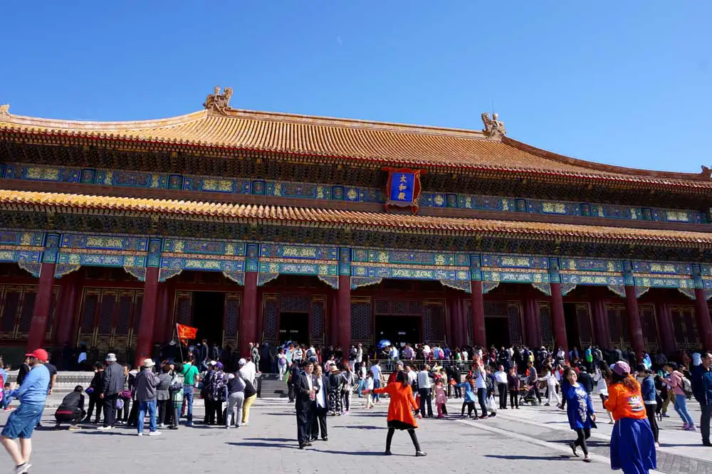 Hall of Supreme Harmony up close, Forbidden City, Beijing | Laugh Travel Eat