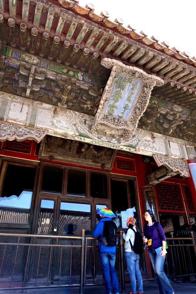 Inner Court, Forbidden City, Beijing | Laugh Travel Eat
