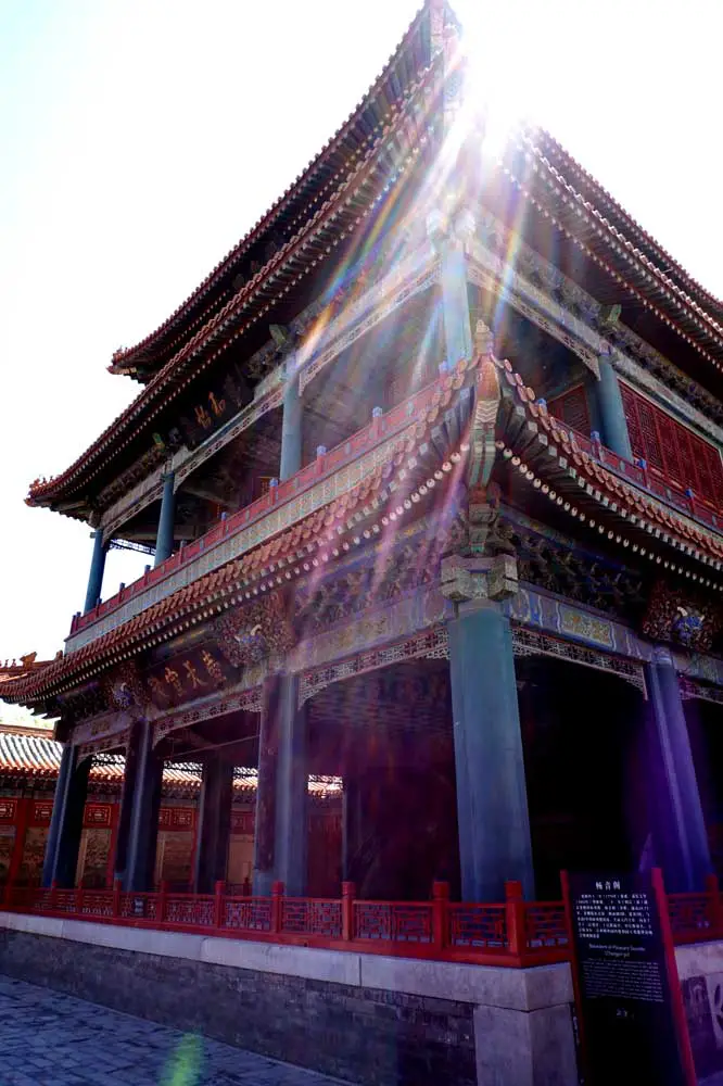 Beveldere of Pleasing sound, Forbidden City, Beijing | Laugh Travel Eat