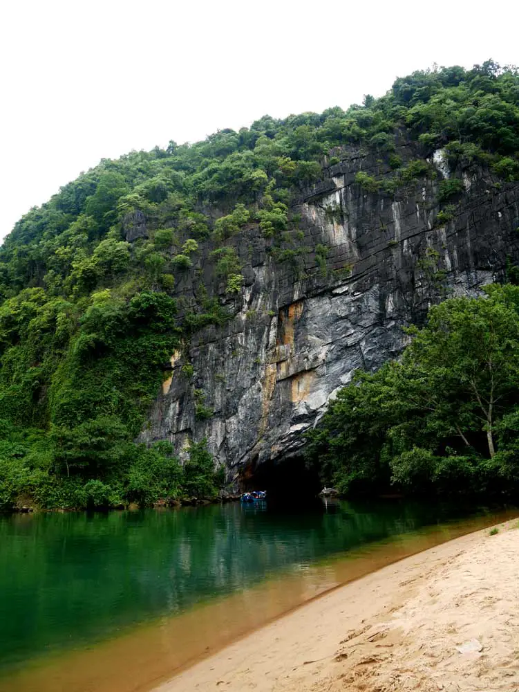 峰牙洞