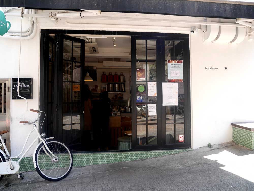 Teakha, Sheung Wan, Hong Kong | Laugh Travel Eat