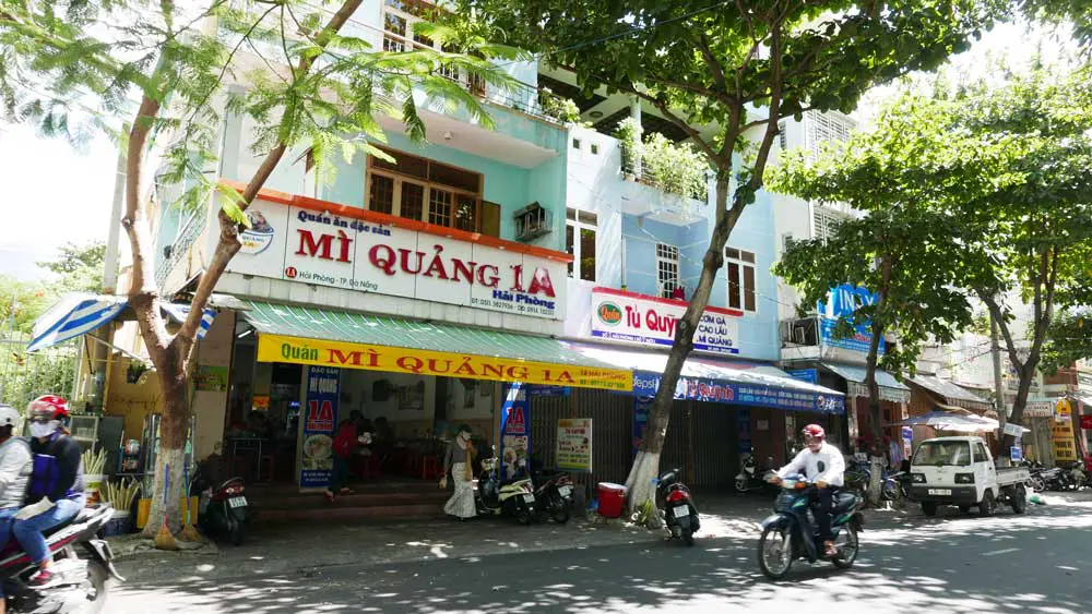 Mi Quan 1A蜆港