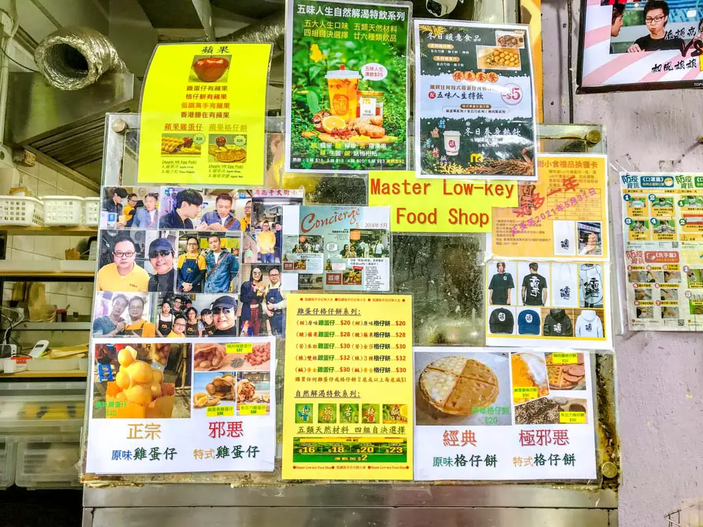 egg waffle low key food shop chai wan hong kong island - Laugh Travel Eat-2