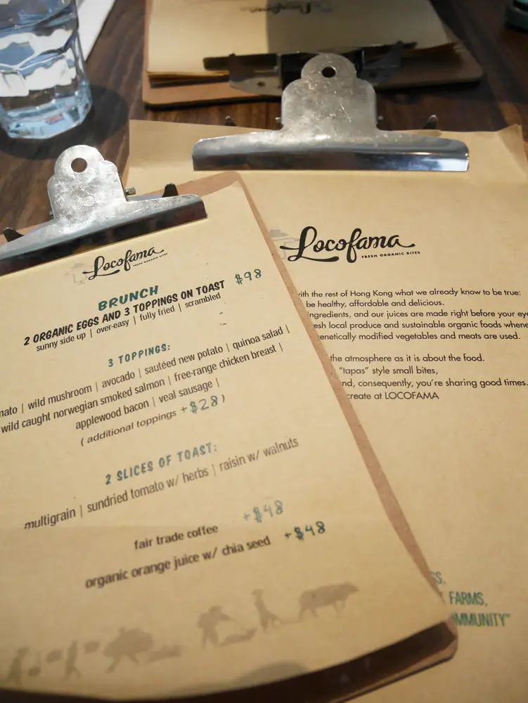 Loco fama menu, 西環,香港