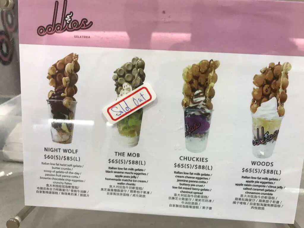 Oddies menu for gelato eggettes, Central, Hong Kong | Laugh Travel Eat