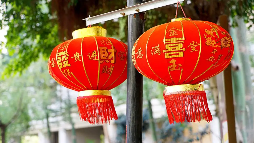 Chinese New Year Lanterns | Laugh Travel Eat