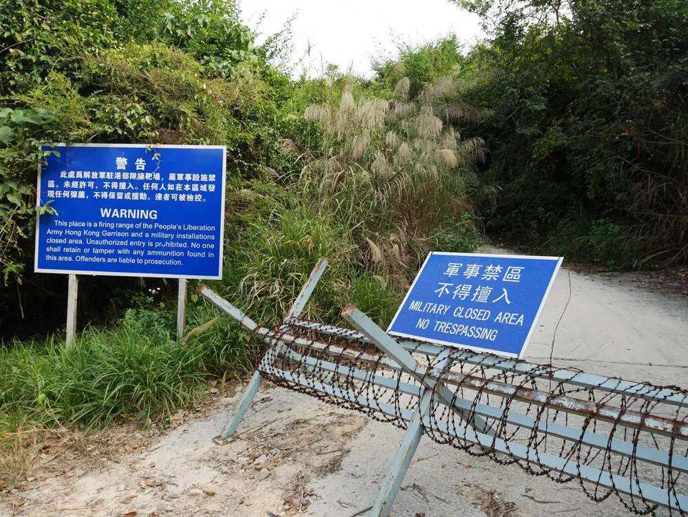 往下白泥的路會經過的軍事路障,香港
