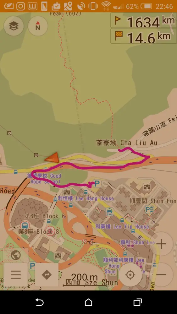 由小巴下車地點到行山徑的開始