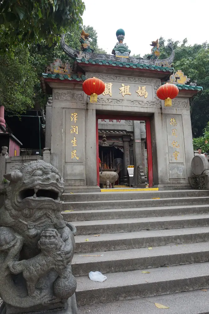 媽祖廟,澳門最古老的廟宇