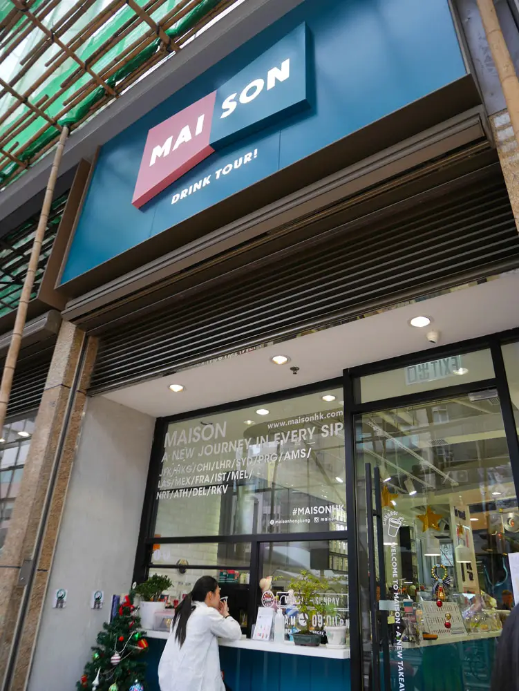 Maison, Yuen Long, Hong Kong | Laugh Travel Eat
