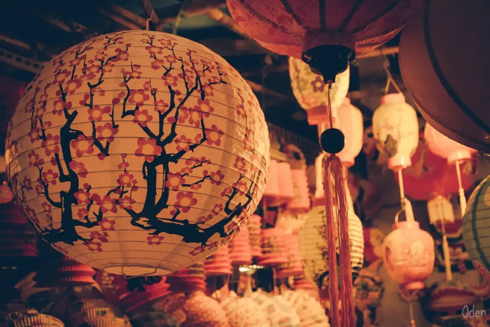 Lantern | Laugh Travel Eat