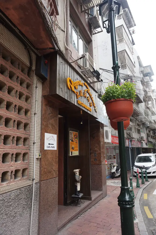 澳門不可錯過的義大利餐廳