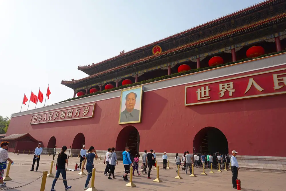 Tian An Mum Square
