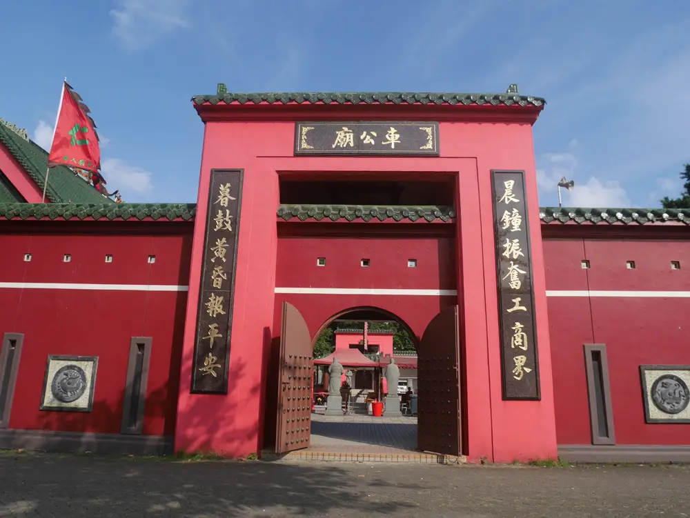 Exteroria of Che Kung Temple, Shatin, Hong Kong | Laugh Travel Eat