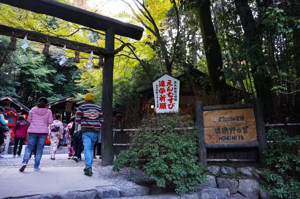 Nonomiya shrine at Arashiyama, Kyoto, Laugh Travel Eat