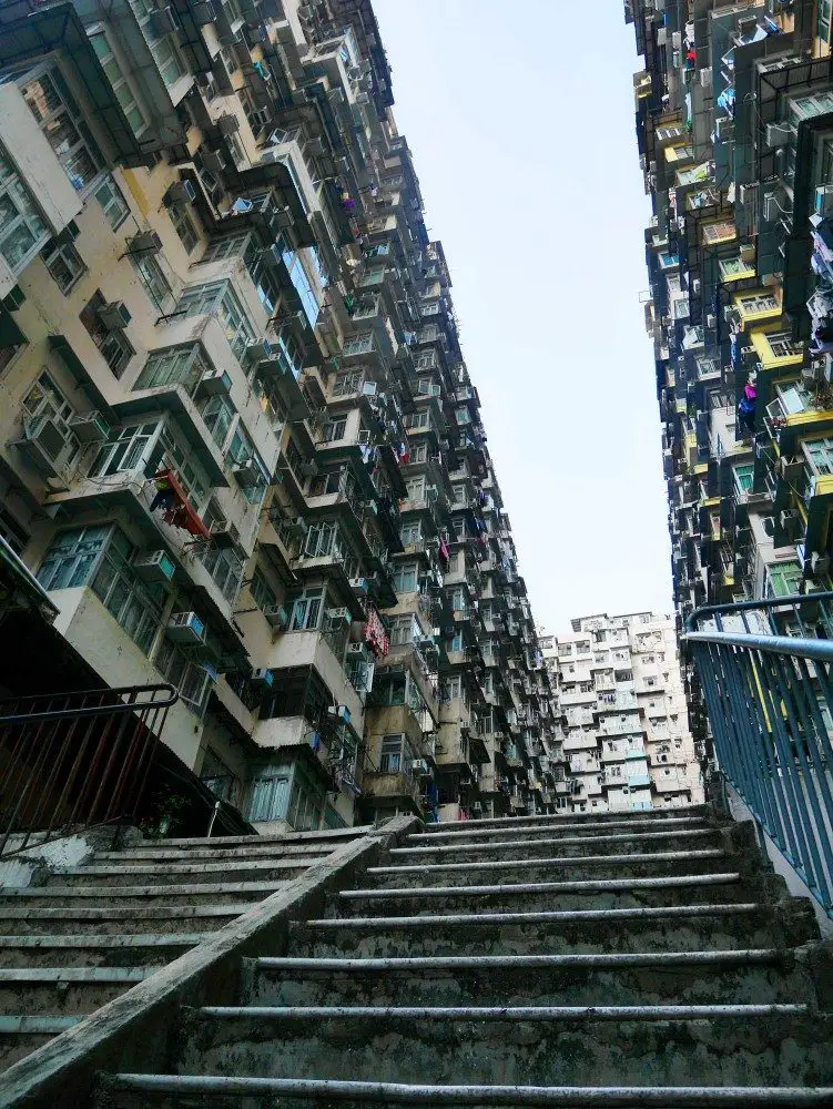 Montane Mansion, Quarry Bay, Hong Kong