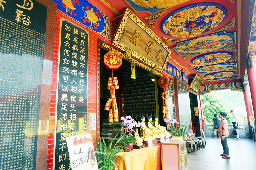 香港沙田萬佛寺的大殿