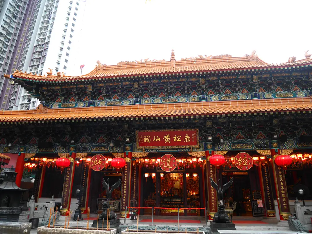 香港黃大仙主廟