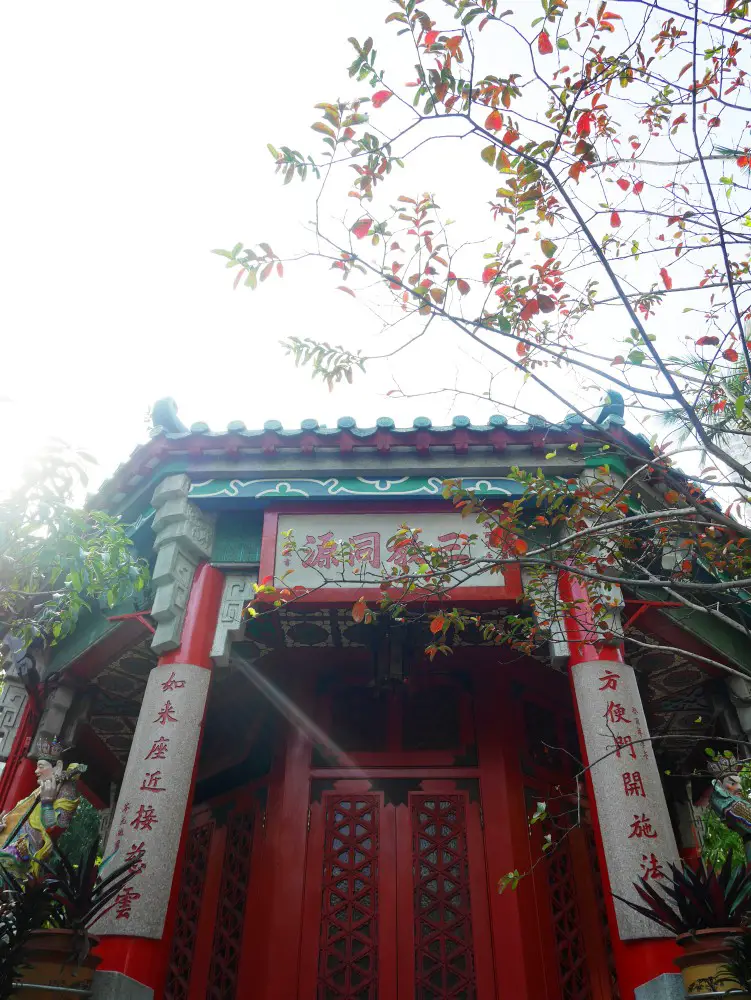 香港黃大仙金木水火土中的火是這個紅色小亭