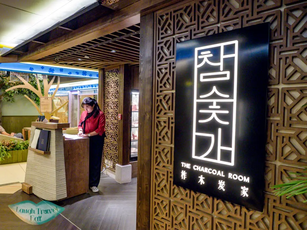 entrance-the-charcoal-room-causeway-bay-hong-kong-laugh-travel-eat