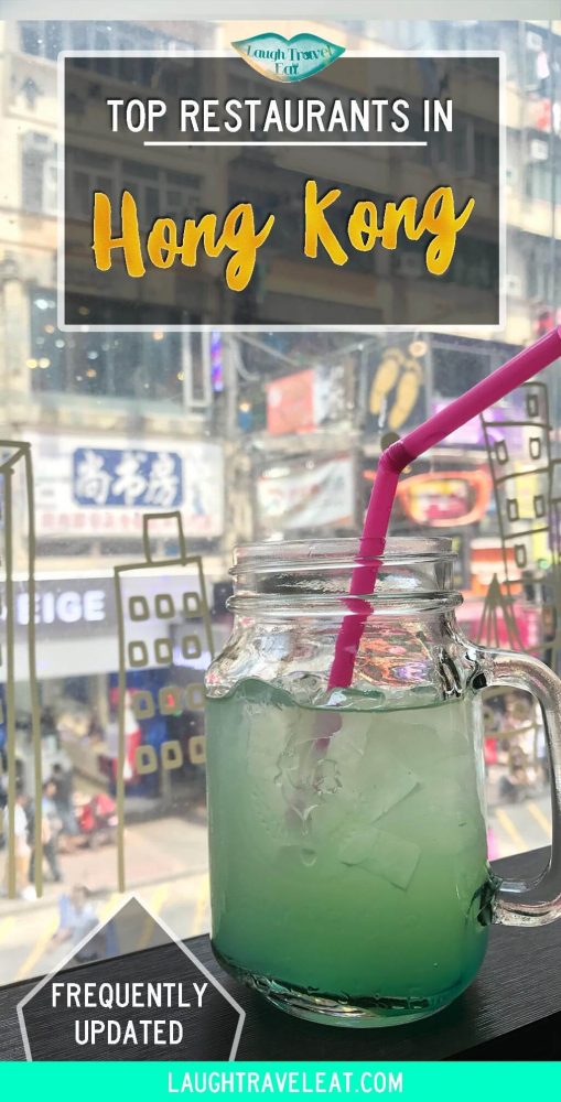 An ever expanding list of my favourite restaurants in Hong Kong, from Italian to Japanese to Mexican: let's see what has capture my tongue: