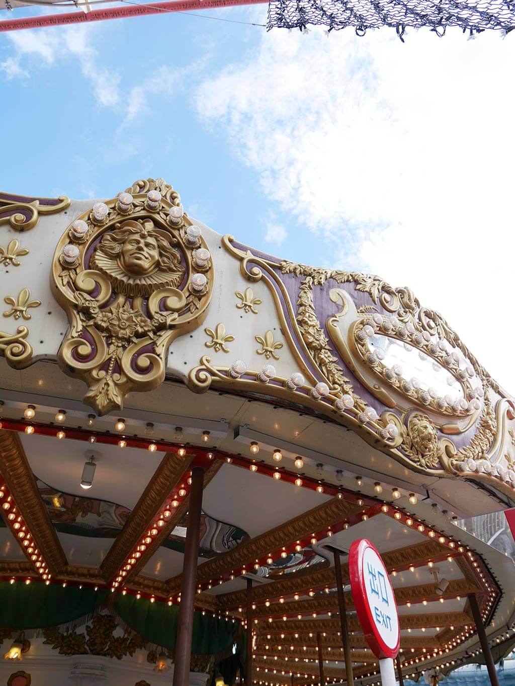 merry-go-round, Hanayashiki theme park, asakusa, taito, tokyo, japan | Laugh Travel Eat