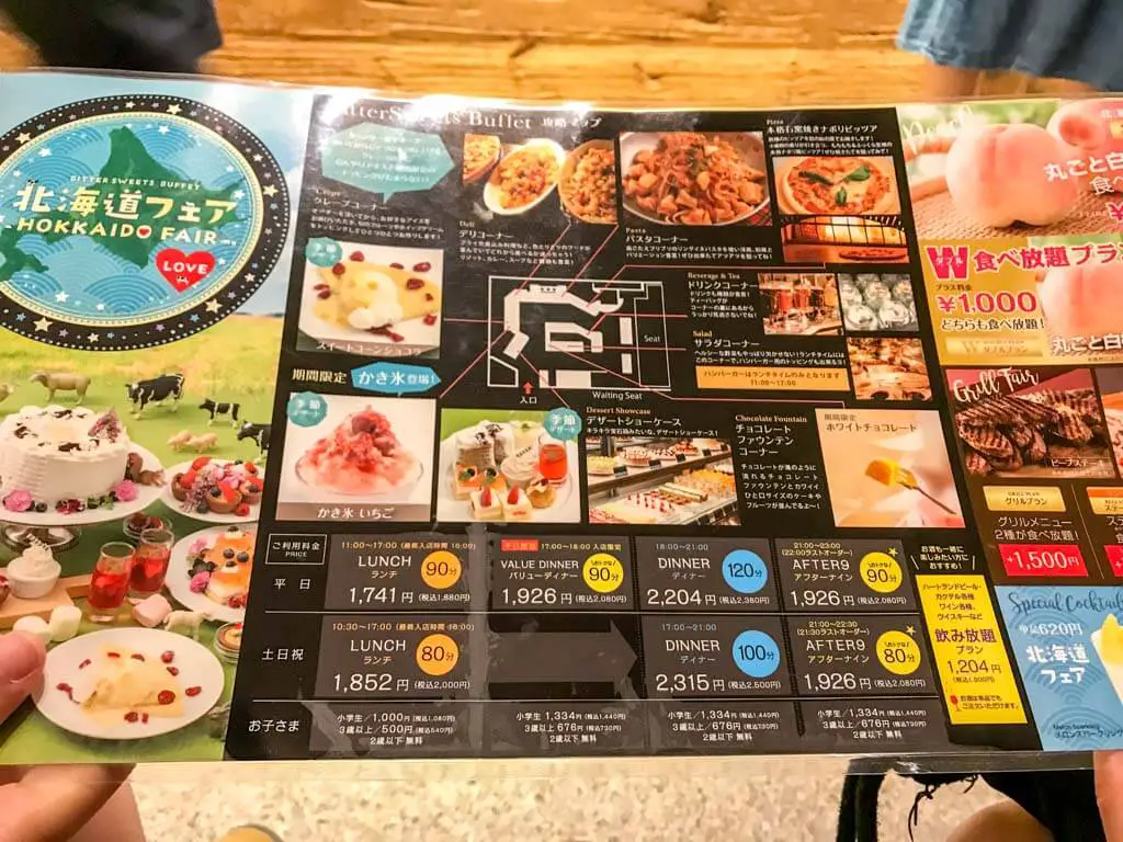 bitter sweet buffet lumine east shinjuku tokyo