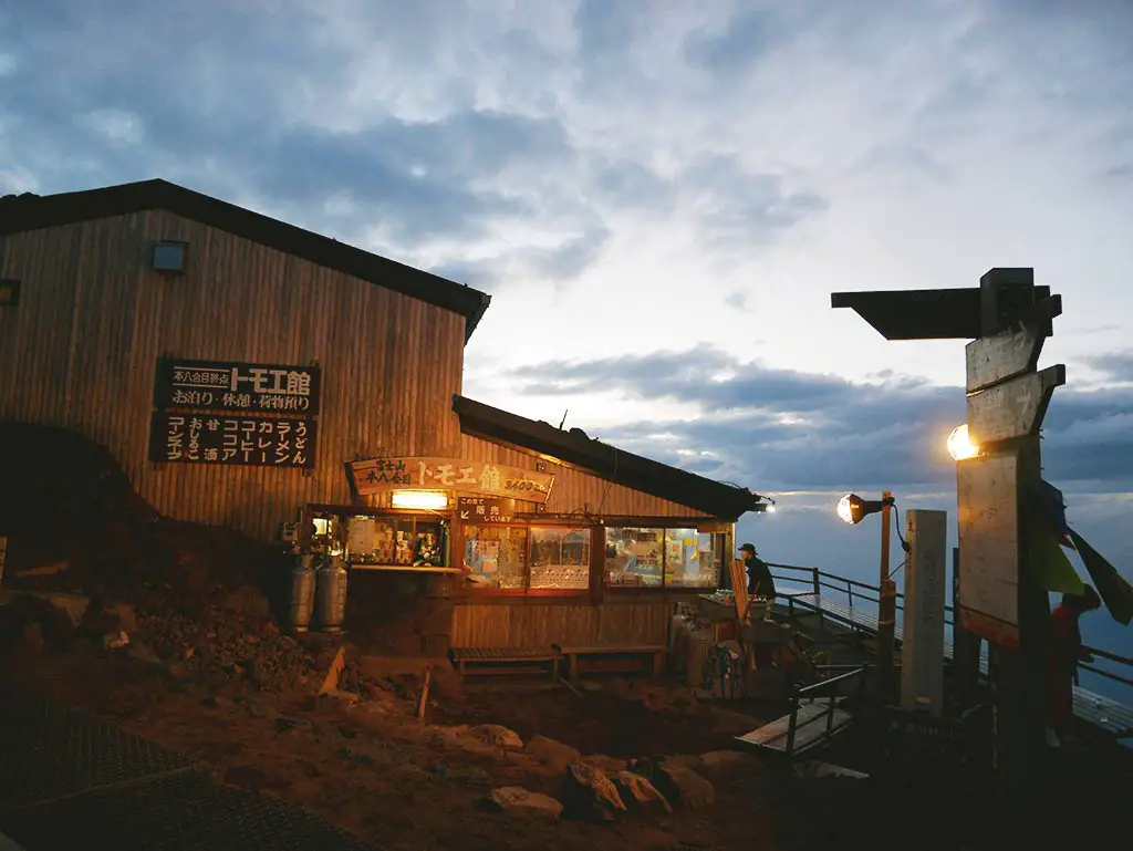twilight at Mount Fuji 8th station, Japan | Laugh Travel Eat