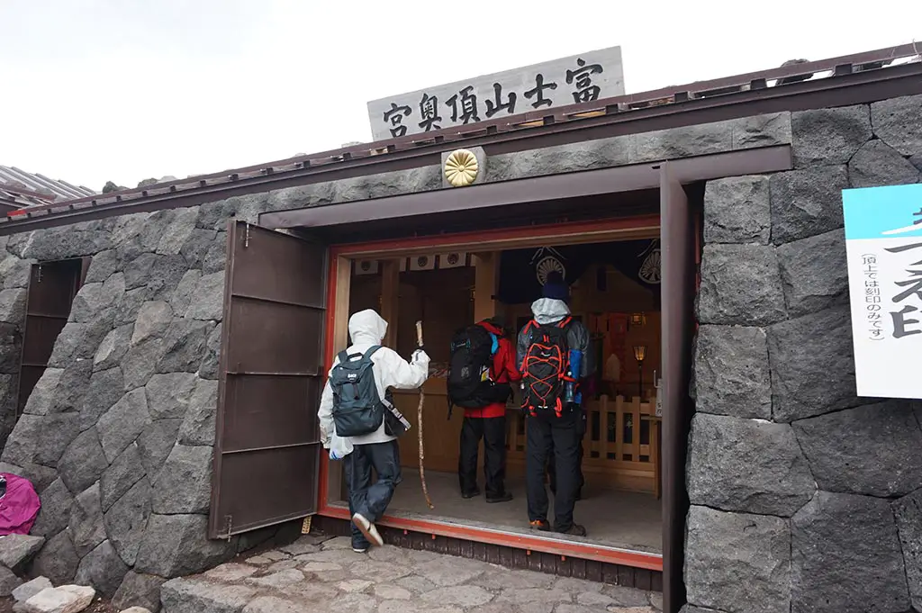 shrine next to post office on Mount Fuji summit, Japan | Laugh Travel Eat