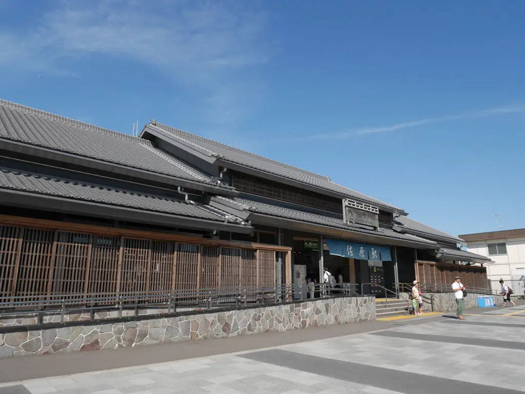 sawara train station chita japan