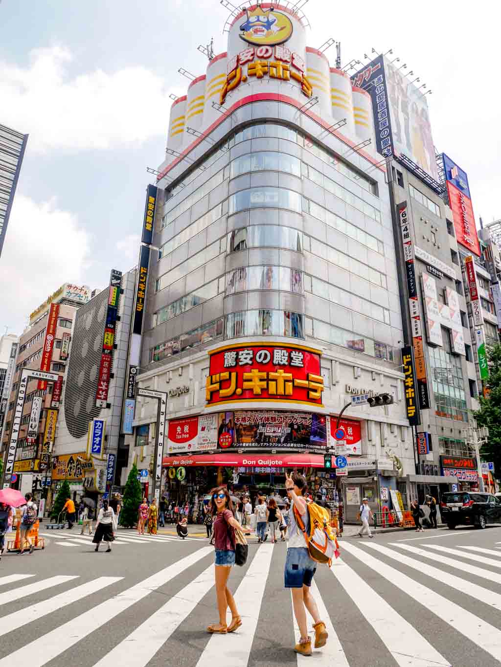 Donki - the souvenir shop for all, tokyo