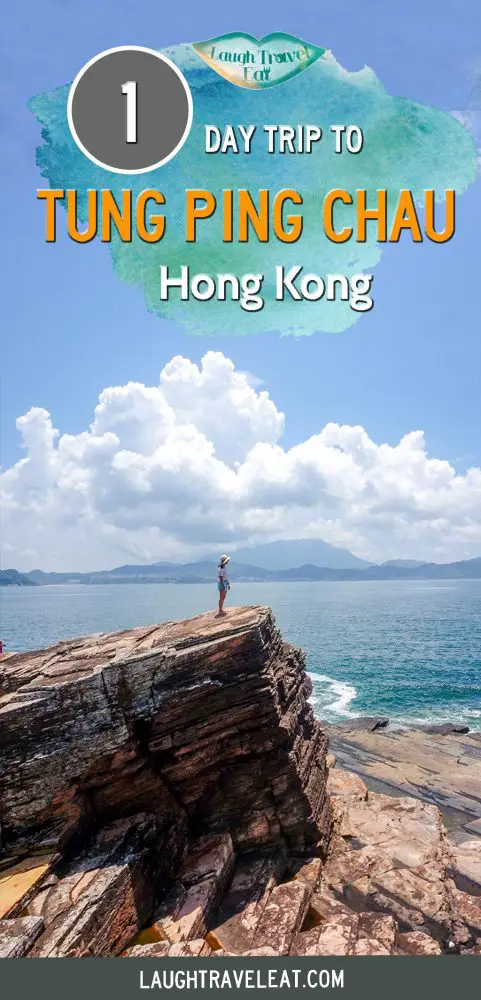 Tung Ping Chau is a remote island in northeast Hong Kong. It's famous for the unique rock formation, with beautiful water and deserted beach.