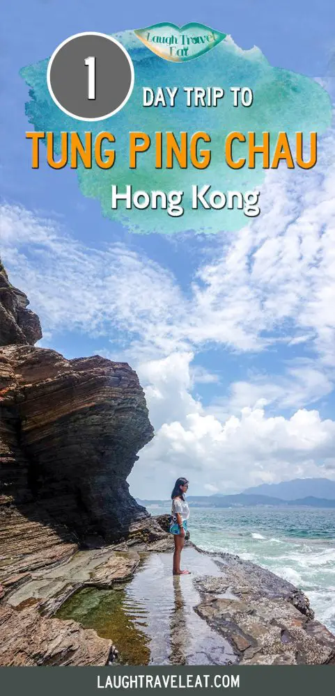 Tung Ping Chau is a remote island in northeast Hong Kong. It's famous for the unique rock formation, with beautiful water and deserted beach.