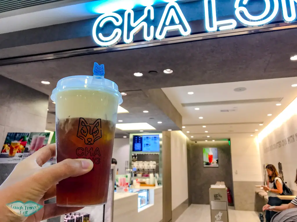 cha long hong kong - laugh travel eat