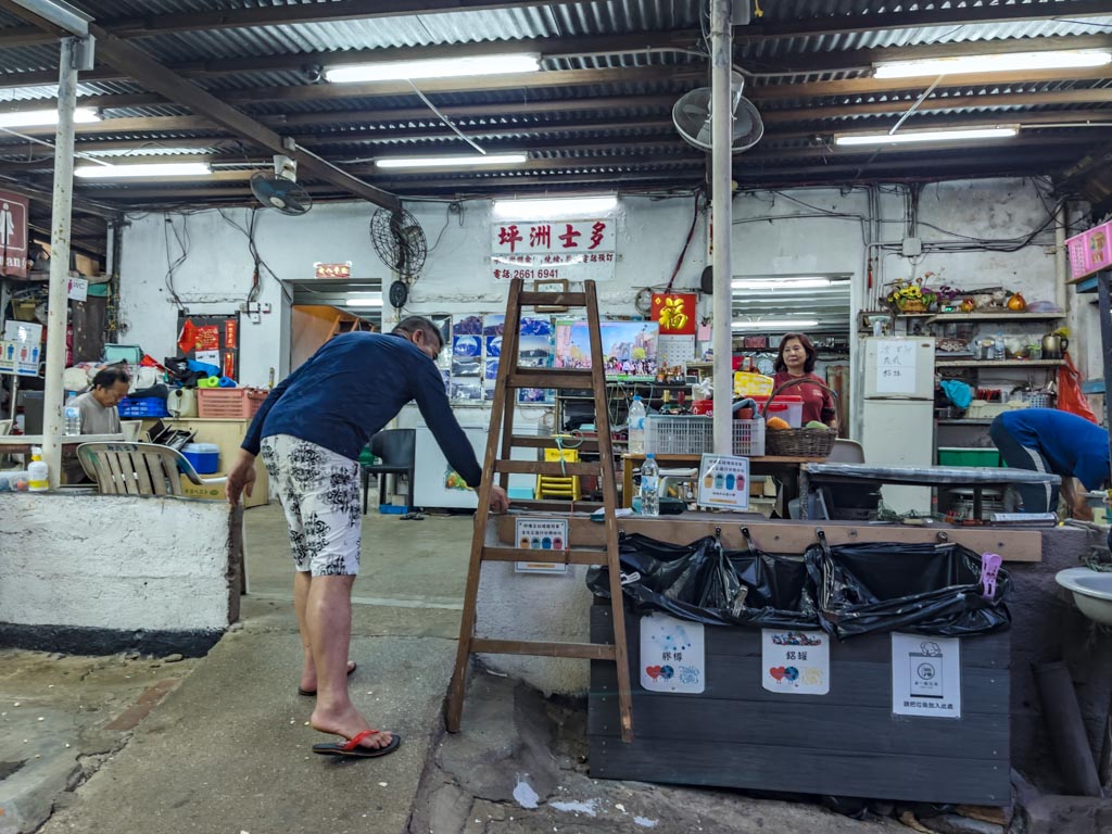 泙洲士多東平洲 ping chau store tung ping chau hong kong- laugh travel eat-2