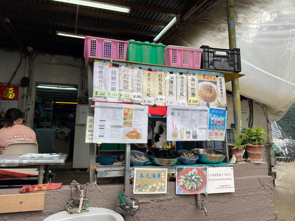泙洲士多東平洲 ping chau store tung ping chau hong kong- laugh travel eat-4