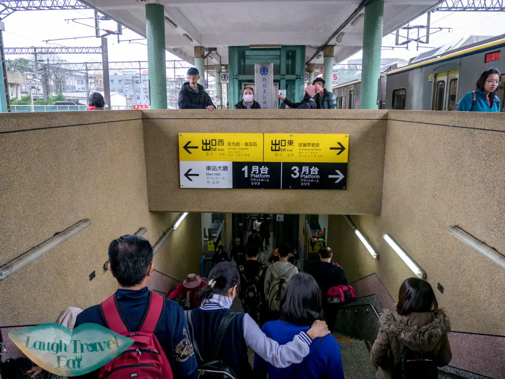 Ruifang station taiwan - Laugh Travel Eat