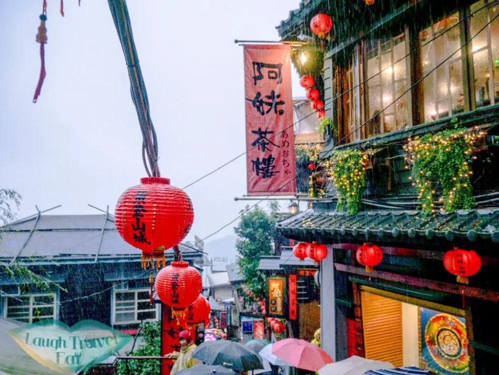 shuqi street jiufen old street ruifang taiwan - Laugh Travel Eat