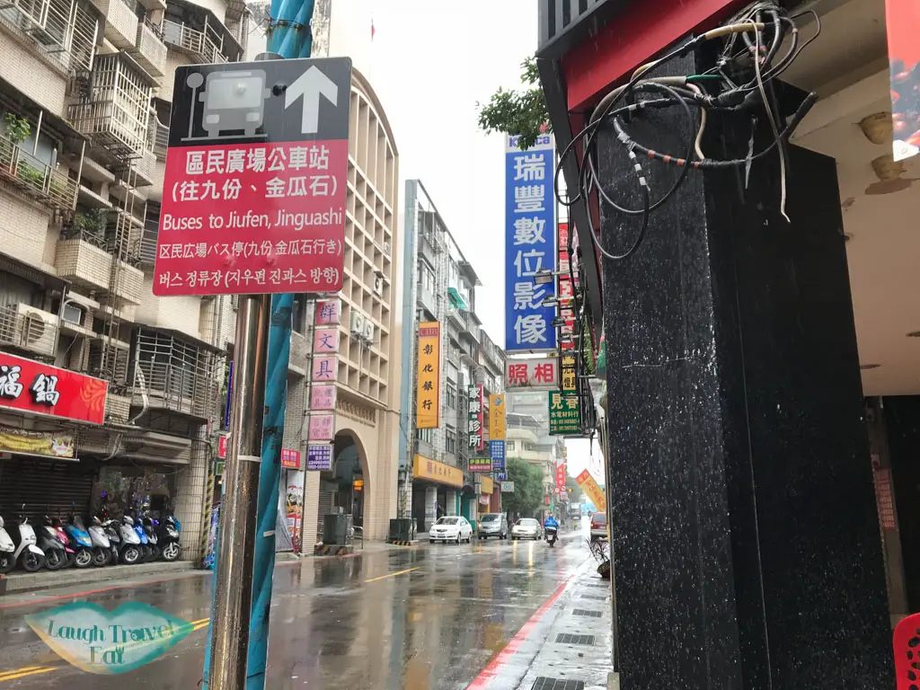 signs leading to bus station Ruifang station taiwan - Laugh Travel Eat