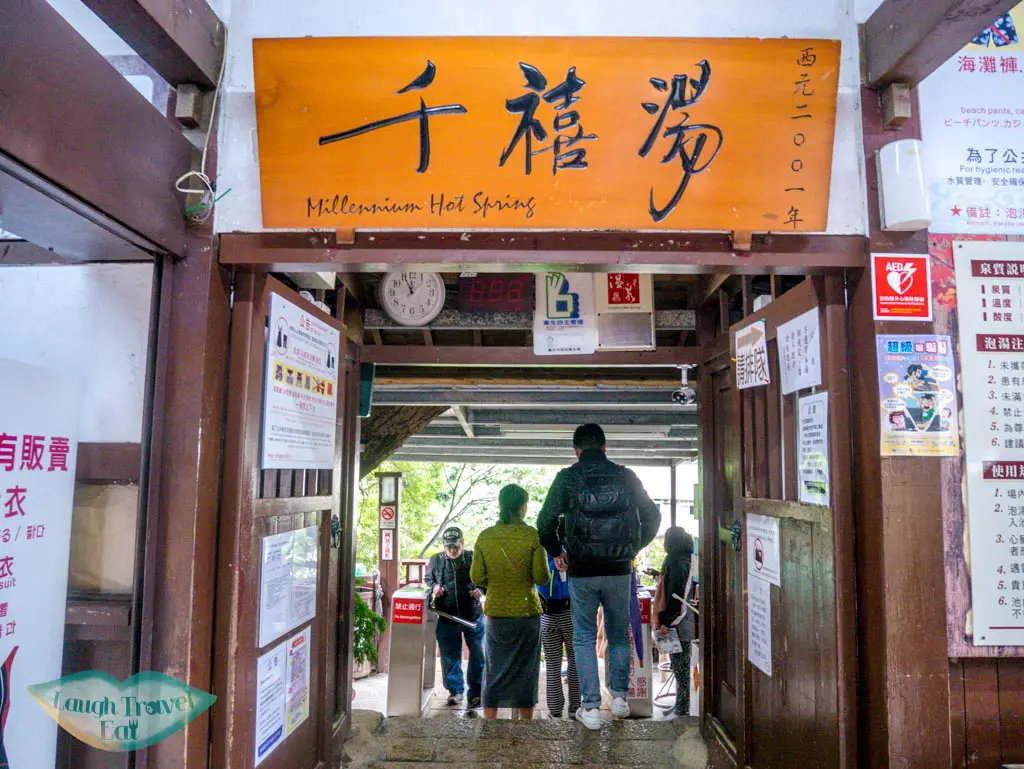 millennium hot spring beitou taipei taiwan - laugh travel eat