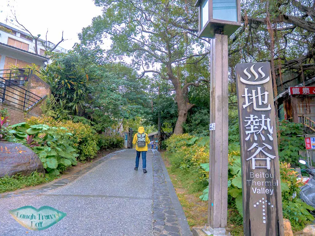 thermal valley entrance beitou taipei taiwan - laugh travel eat