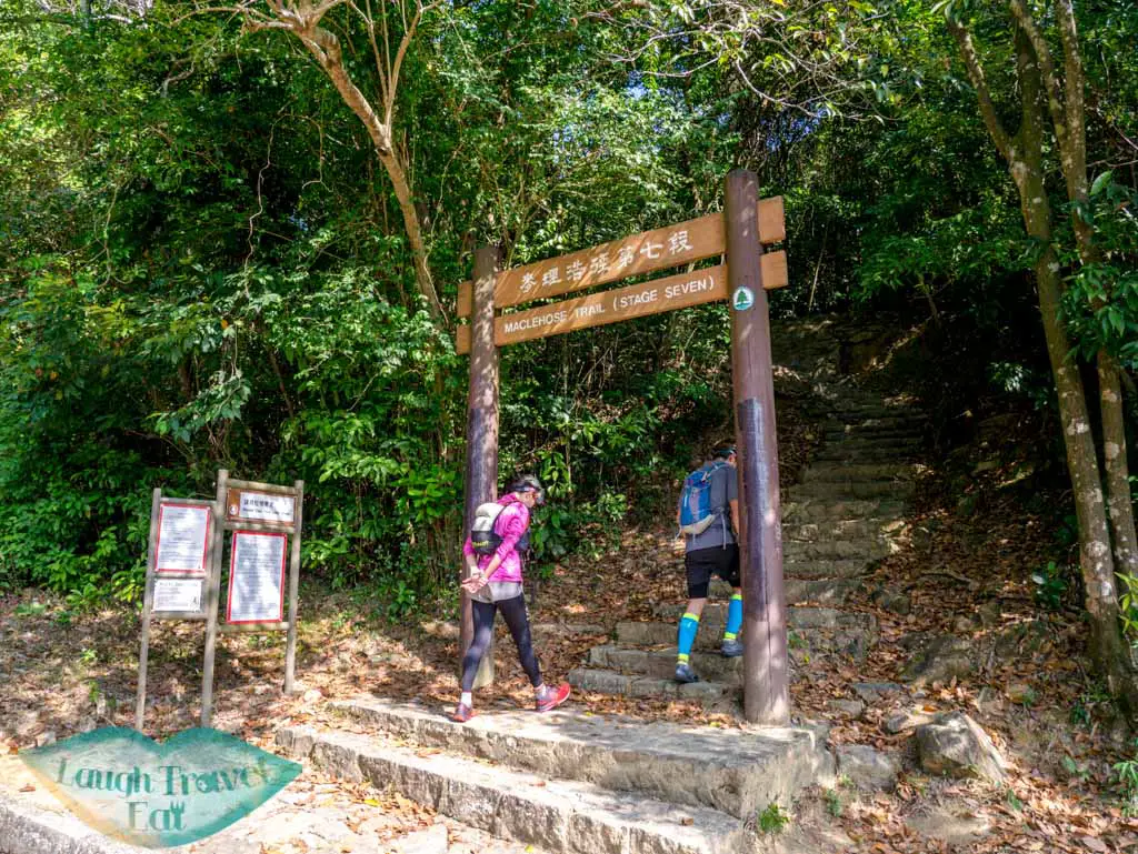 start of maclehose trail stairs needle hill hong kong- laugh travel eat