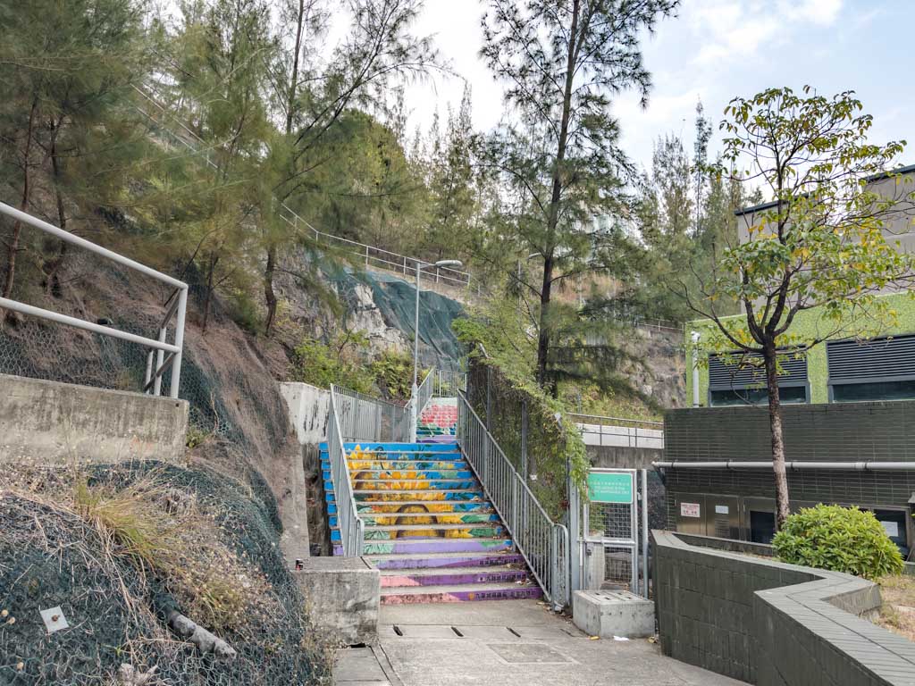 ho man tin station exit A2 to Ho Man Tin East Service Reservoir Playground red signal hill hike kowloon hong kong - laugh travel eat