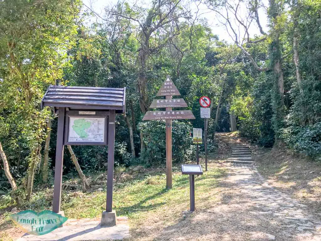 trail start lung ha wan country trail hong kong- laugh travel eat