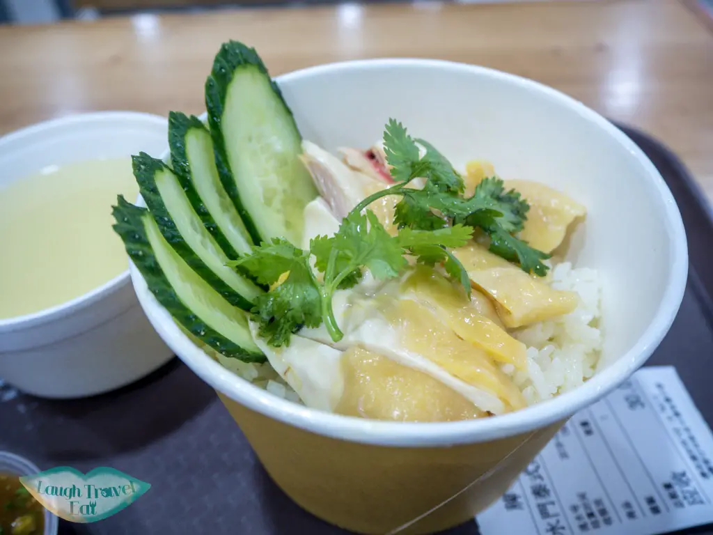 chicken-rice-dragon-center-food-court-sham-shui-po-hong-kong-laugh-travel-eat