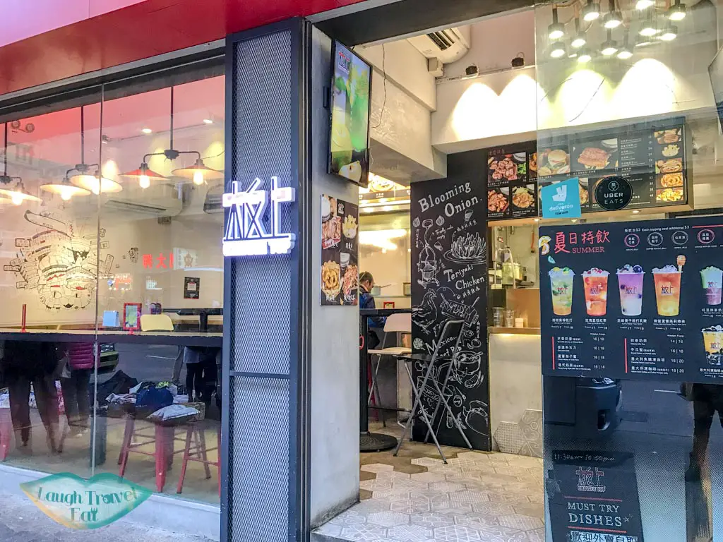 Papa's Burger Restaurants in Sham Shui Po, Hong Kong